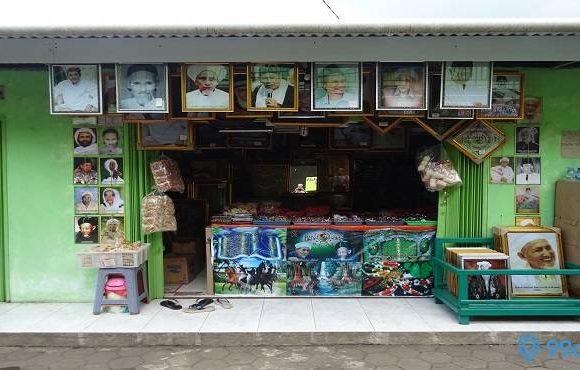 hukum memajang foto ulama di rumah