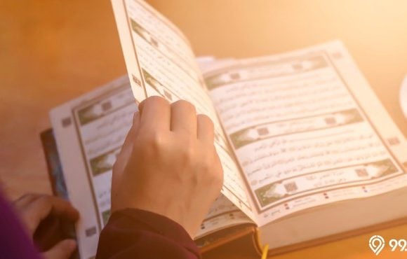 urutan surat dalam alquran