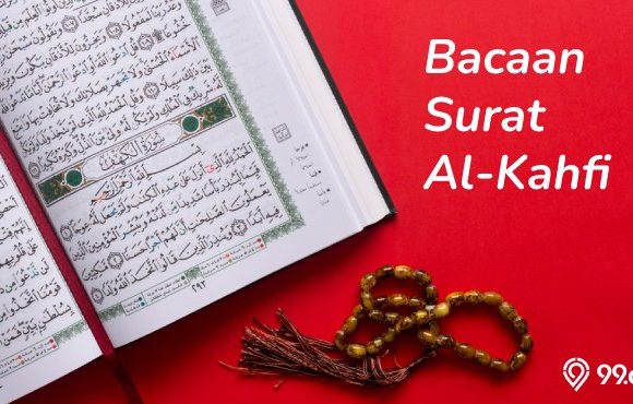 bacaan surat al kahfi