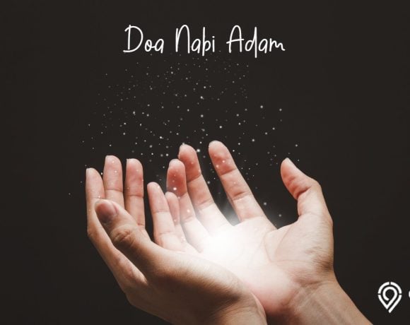 doa nabi adam dan artinya