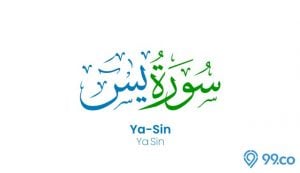 surat yasin