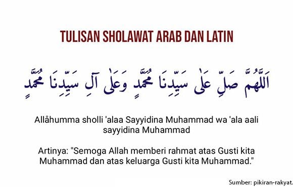 tulisan arab sholawat nabi