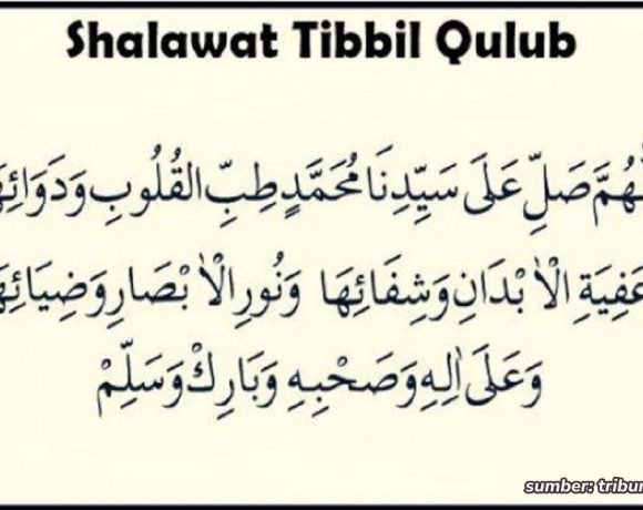 lirik sholawat tibbil qulub