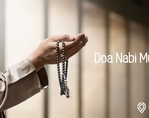 dona nabi musa