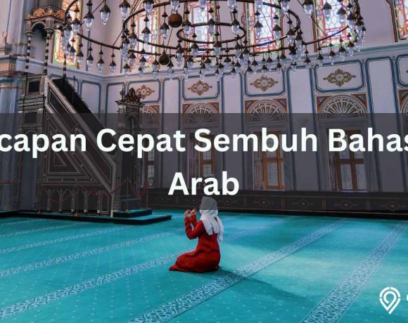 ucapan cepat sembuh bahasa arab