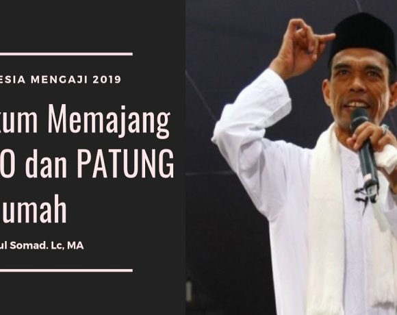 hukum memajang foto di rumah