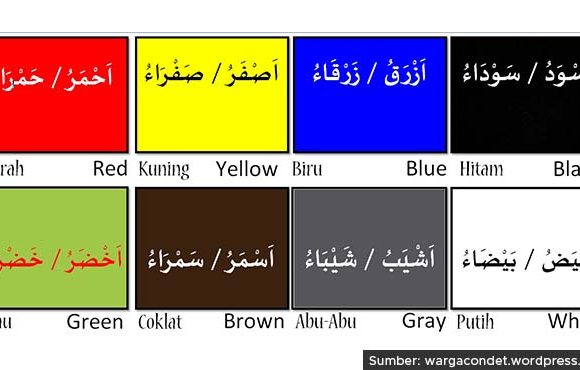 warna bahasa arab