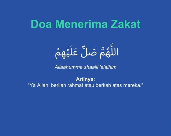 doa menerima zakat yang benar