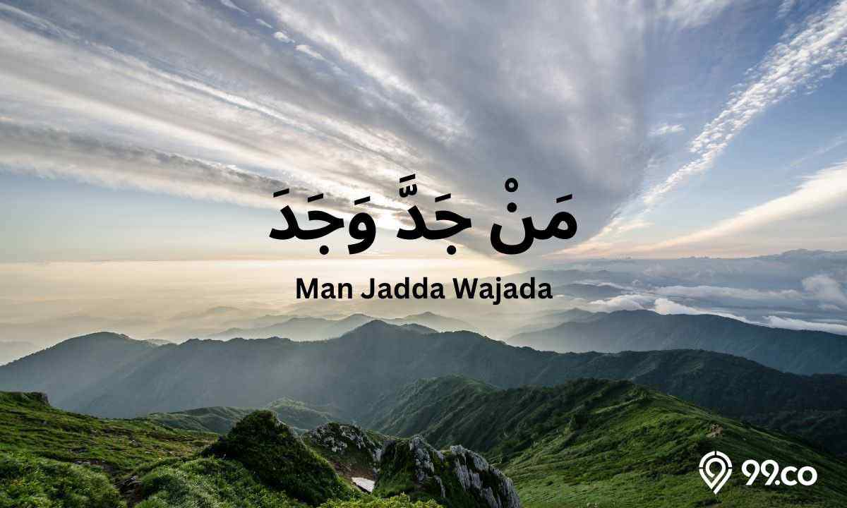 tulisan arab man jadda wajada