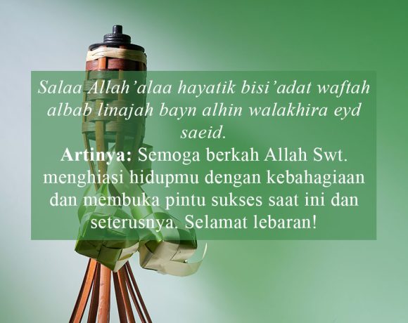 kumpulan ucapan idul fitri bahasa arab