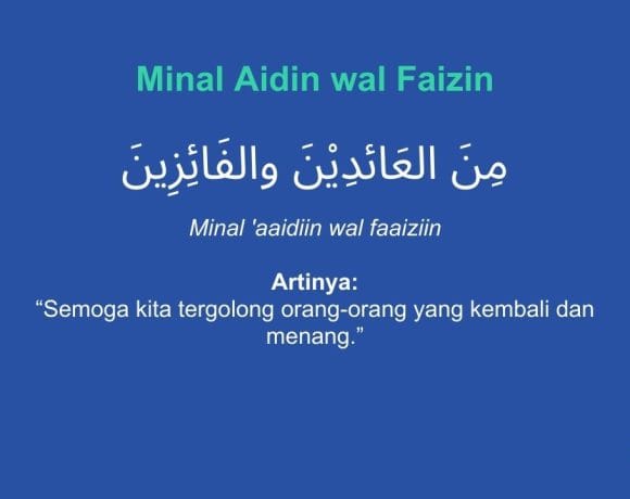 tulisan minal aidin wal faizin arab yang benar