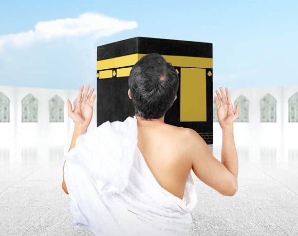 arti mimpi melihat kabah