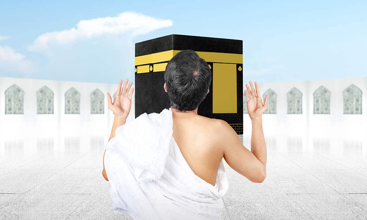 arti mimpi melihat kabah