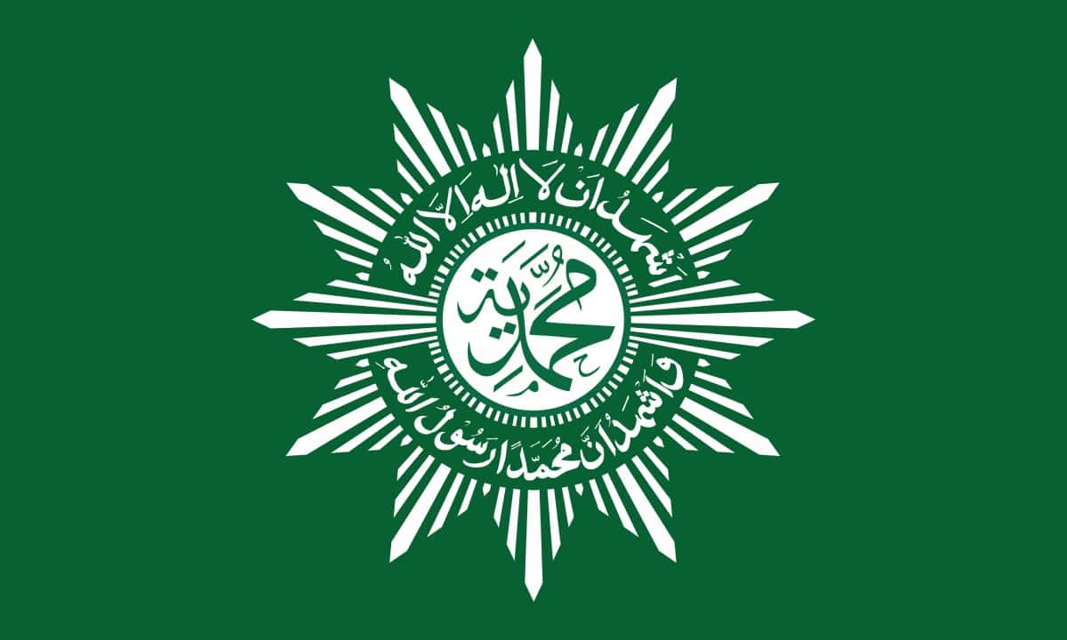 logo muhammadiyah