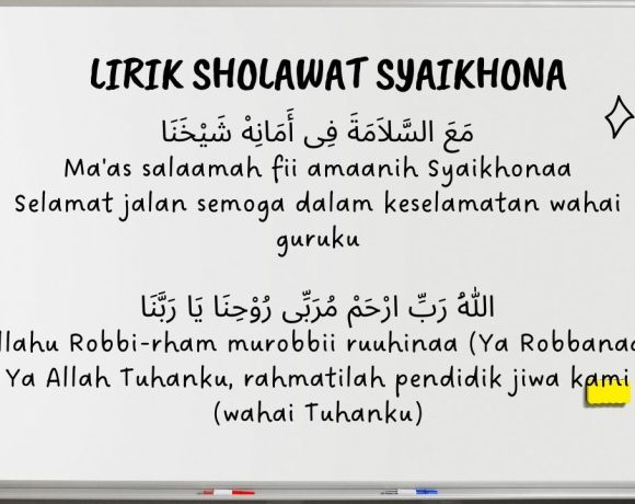 Lirik Sholawat Syaikhona