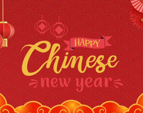 Happy Chinese New Year Poster